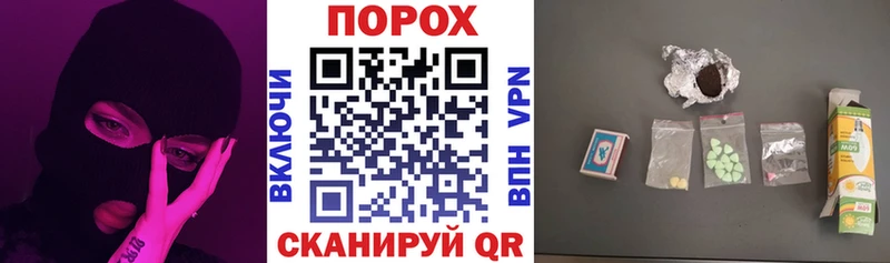 Амфетамин 98% Муром