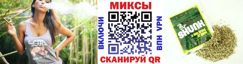 darknet как зайти  Муром  БУТИРАТ BDO 
