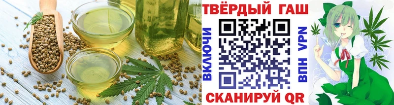 кракен вход  Муром  Canna-Cookies марихуана 