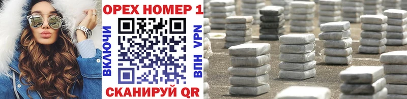 наркота  Муром  КОКАИН Эквадор 