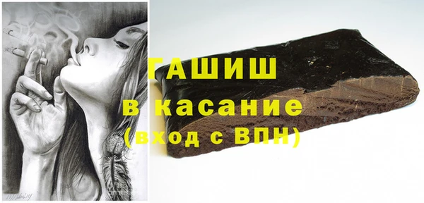 МДПВ Алексеевка