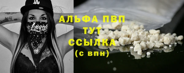 МДПВ Алексеевка