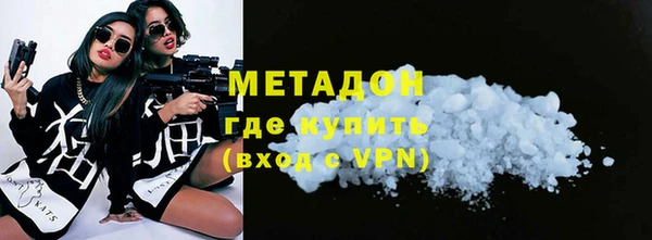 твердый Алексин