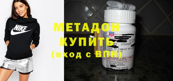 твердый Алексин