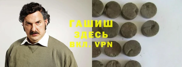 твердый Алексин