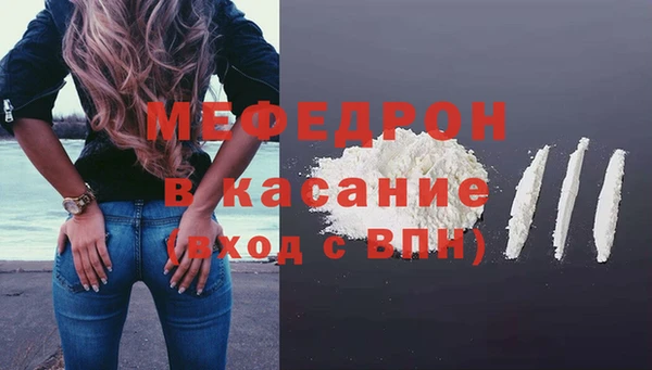 твердый Алексин