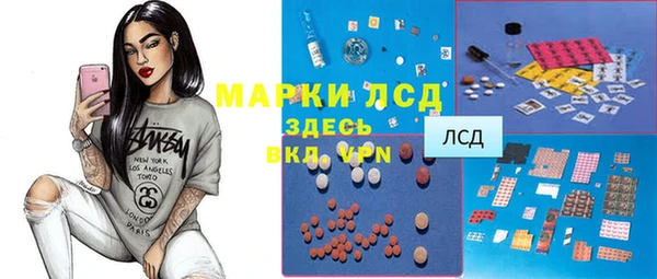МДПВ Алексеевка