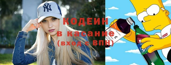 твердый Алексин