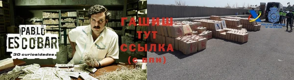 МДПВ Алексеевка