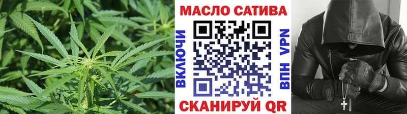 Дистиллят ТГК THC oil  mega ССЫЛКА  Муром 