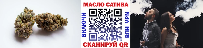 Дистиллят ТГК Wax Муром