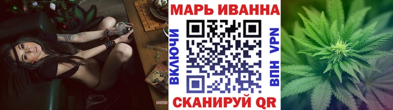 наркотики  Муром  Канабис MAZAR 